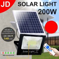 โปรโมชั่น JD 200W ไฟโซล่าเซล solar light ไฟสปอตไลท์ ไฟ solar cell กันน้ำ IP67 รับประกัน 3 ปี ของดี ถูก โซล่าเซลล์ ไฟโซล่าเซลล์ ไฟแสงโซล่าเซล ไฟแสงอาทิตย์