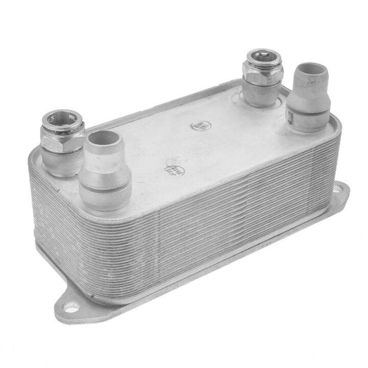 Auto Transmission Oil Cooler for MercedesBenz W204 C204 C250 R172