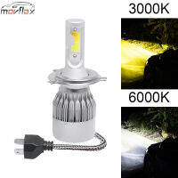 MovFlax สี Dual 1 36W 3800LM H4 COB ชุดไฟหน้ารถ LED 6000K สีขาว + 3000K สีเหลืองสี Hi หรือ Lo หลอดไฟ