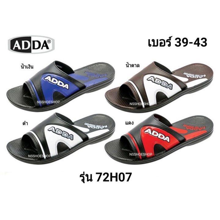 adda-รองเท้าแตะแบบสวม-รุ่น-72h07-เบอร์-39-43