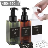 450/650ml Foaming Soap Dispenser Refillable Shampoo Shower Gel Body Wash Hand Soap Foam Bottle Travel Storage Bottle