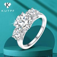 แหวนเพชรโมอิสสำหรับงานหมั้น4CT สำหรับผู้หญิง3-หินแหวนแต่งงานเงิน18K แหวนชุบทอง KUTPF