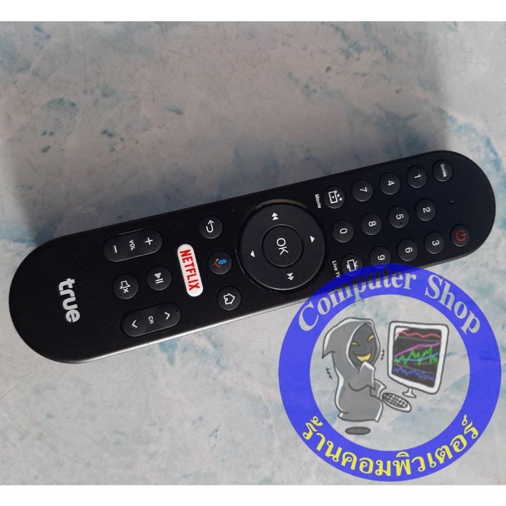 รีโมท-ของแท้-สำหรับ-เครื่อง-trueid-tv-แ-ทรู-inno-hybrid-มีปุ่ม-netflix-รีโมท-รีโมททีวี-รีโมทแอร์-รีโมด