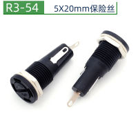 R3-54 ตัวยึดฟิวส์ติดตั้งแผงแชสซี 5X20mm 6.3A250V ตัวยึดฟิวส์