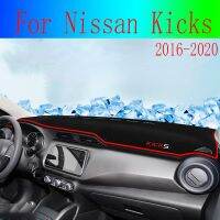 For Nissan Kicks Car Dashboard Cover Mat Avoid Light Pad Instrument Panel Carpets Trims Accessories 2016 2017 2018 2019 2020