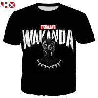 2023 In stock HX  Newest 9527 Movie Avengers Endgame Black Panther 3D Print Men Women  Short Sleeve T-shirts，Contact the seller to personalize the name and logo