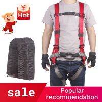 （AT） AdjustableWaist Harness Climbing BeltProtection Full BodyClimbing HarnessSeat Belt