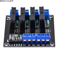 Shockley โมดูลโซลิดสเตทรีเลย์5V 4/6/8ช่องสัญญาณระดับสูงทริกเกอร์2A ทริกเกอร์ทนทานแบบทำมือพร้อมฟิวส์สำหรับการควบคุมในโรงงานอุตสาหกรรม