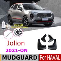 Haval Jolion แผ่นบังโคลนรถสำหรับ Haval Jolion แผ่นบังโคลนป้องกันบังโคลนยางกันโคลน2023 2021