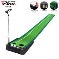 [PGM GOLF] รหัสสินค้า TL029 พรมซ้อมพัตต์ ที่คืนลูกกอล์ฟด้วยระบบ AUTO putting mat green automatic ball return  Golf Putting Practice  Size: 35*300cm