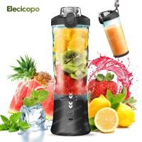 Elecicopo 240W Portable smoothie blender usb rechargeable mini mixer juicer cups electric fruit juicer Shakes Smoothies BPA Free