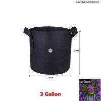 [สินค้าพร้อมจัดส่ง]⭐⭐[แพ็ค 5] กระถางผ้าปลูกต้นไม้ ถุงปลูกต้นไม้ - 3 Gallon ( Smart Pot, Grow Bags, Fabric Pot )[สินค้าใหม่]จัดส่งฟรีมีบริการเก็บเงินปลายทาง⭐⭐