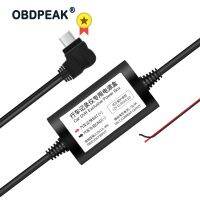 Obdpeak เครื่องชาร์จยูเอสบีขนาดจิ๋วสำหรับรถยนต์ Dc 12/30V 5V 3a 3M ชุด Hardwire ลวดแข็งสำหรับ Dash Cam กระจกมองหลังกล้อง Gps ชาร์จอัตโนมัติ