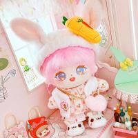 Kawaii Star Dolls 20Cm Cotton Chuy Body Clothes Set Plushie Toys Pink Milk Soft Stuffed Cotton Doll Fans Collection Kids Toy