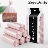 ☢☒ 100Pcs/5 Rolls Large Thicken Disposable Garbage Bag Home Kitchen Bathroom Rubbish Waste Trash Pouch Trash Can Holder