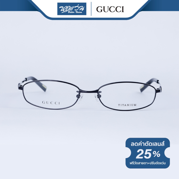 gucci-กรอบแว่นตา-กุชชี่-รุ่น-gg9625j-bv