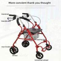 Rollator 3in1 สีน้ำเงิน (วีลแชร์+โรลาเตอร์) อลูมิเนียมอัลลอยด์ ล้อ 8นิ้ว (เข็นเองก็ได้ มีคนเข็นให้ก็ดี) (DY049151L-B) รถเข็นสำหรับผู้สูงอายุรถเข็นผู้ป่วย walker ช่วยเดิน รถเข็นผู้สูงอายุ รถเข็นผู้ป่วยหัดเดิน wheelchairรถเข็นผู้ป่วย