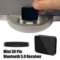 Bluetooth 5.0 A2DP Music Mini 30Pin Receiver Wireless Stereo Audio 30 Pin Adapter For Bose Sounddock II 2 IX 10 Portable Speaker