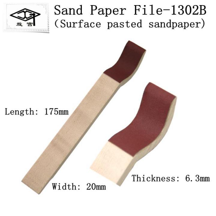 การปรับจูนเปียโนเครื่องมือซ่อมแซมการปรับแต่งหัวเผือกกระดาษทรายสายกระดาษทรายตกแต่งใหม่