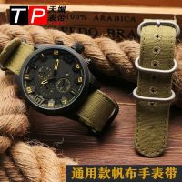 Suitable for NATO NATO thickened canvas watch strap Seiko water ghost waterproof sports watch strap mens 20 22m