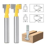 STRAIT T-สล็อต แกะสลัก งานไม้ เหล็ก เครื่องตัดมิลลิ่ง บิตเราเตอร์ เครื่องมือ DIY