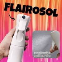 Abcstyle99 ขวดสเปรย์ Flairosol ของแท้ นำเข้าจากประเทศเนเธอร์แลนด์ เหมาะสำหรับการใส่ทั้งแอลกอฮอล์ น้ำเปล่า น้ำแร่ฉีดผิว นำ้หอมปรับอากาศ และอีกมากมาย