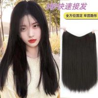 One-piece hair extension for womens short hair with fluffy hair volume invisible V-shaped hair extension patch light and thin simulation hair long straight hair