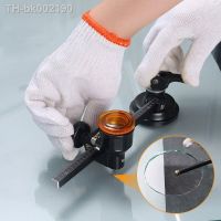 ▥✈ Circular Glass Cutter Glass Compass Gauge Cutter Alloy Adjustable Compasses Suction Cup Cutter Window Hole Opener Glass Process