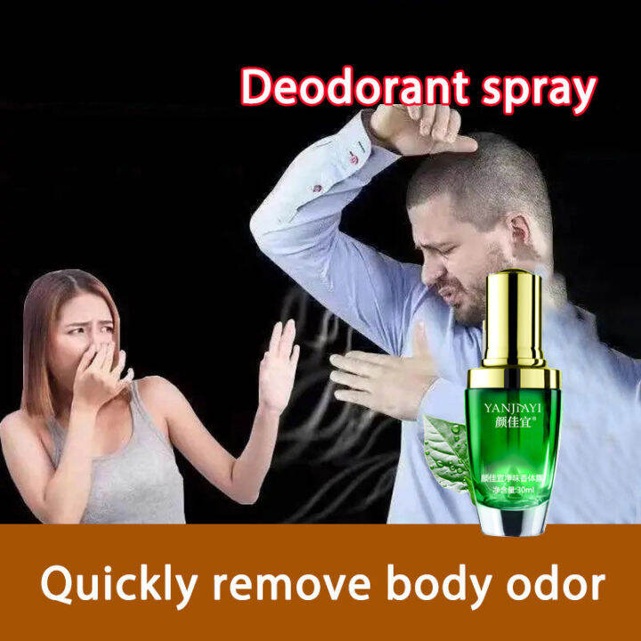 【100 effective】remove odor YANJIAYI Armpit deodorant 30ML deodorant