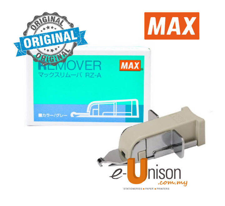 Max Staple Remover RZA Lazada