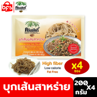 KONYAKKY ALIMENTARY YAM NOODLES 200g. แพ็ก 4 ซอง บุกเส้นสาหร่าย ตราคอนยัคกี้