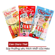 HCMPate CIAO CHURU nội địa Nhật gói 14g x 4 - Nhập khẩu Thái Lan - Nông thumbnail