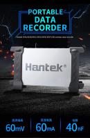 Hantek 365F PC USB Digital Multimeter Bluetooth,USB Data Logger รองรับเชื่อมต่อ tablet