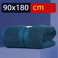 Increase thickening bath towel household Egyptian cotton towel absorbent male and female couple soft towel bathroom gray