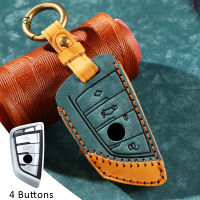 4 Buttons Car Key Case Key Cover Key Shell Protector For BMW X5 F15 X6 F16 G30 7 Series G11 X1 F48 F39 Accessories Car Styling