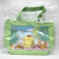 Pompompurin กระเป๋า ปอมปอมปุริน Pompompurin Green Cooler Bag กระเป๋าเก็บความเย็น Sanrio ปอมปอมปุริน กระเป๋า ปอมปอมปูริน