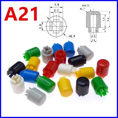 20pcs key cap Round button switch for B3F-4055 12x12x 7.3mm square head touch Coloured plastic cove