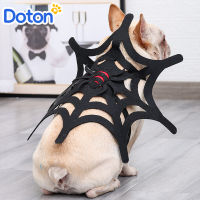 Doton Pets ชุดฮาโลวีนสัตว์เลี้ยง,เครื่องแต่งกายตุ๊กตาแมงมุมจำลองเครื่องแต่งกายเครื่องแต่งกายเครื่องแต่งกายสัตว์เลี้ยงอุปกรณ์เสริมสำหรับสุนัขแมว