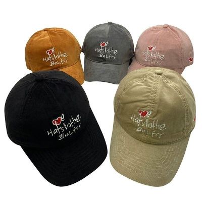 ⊕ New hat womens Korean version of Ins trend sun visor travel outdoor sun protection peaked cap letter embroidery baseball cap