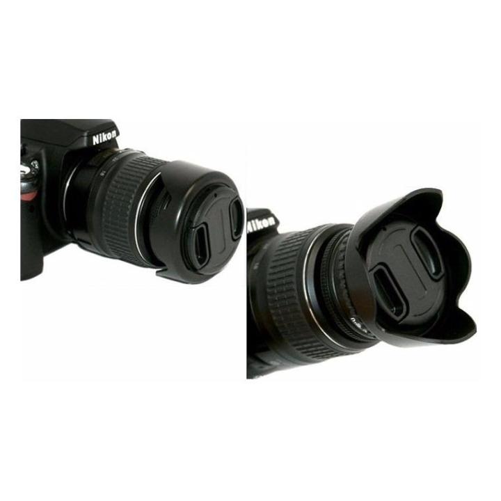 ฝาปิดหน้าเลนส์-canon-lens-cap-67mm-ใช้ป้องกันฝุ่นและกันกระแทกด้านหน้าเลนส์ของกล้อง