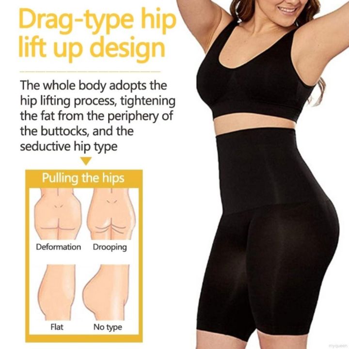 a-needed-เห็นรูปร่างของผู้หญิง-กางเกงยกก้นกางเกงกางเกงเอวสูงกางเกงชุดรัดรูปชุดรัดรูปลดสัดส่วนกระชับสัดส่วน