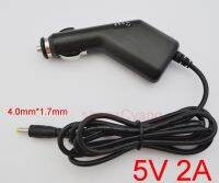 1pcs 5V 2A Car Charger Adaptor for SNOOPER TRUCKMATE PRO S8000 IC-520 DC/DC