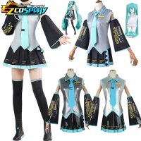 Vocaloid Miku คอสเพลย์วิกผมเครื่องแต่งกายญี่ปุ่น Midi ชุด Beginner Future Miku คอสเพลย์หญิงฮาโลวีนเครื่องแต่งกายสตรีชุดเต็ม