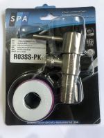 สต๊อปวาวล์น้ำ วาล์วลอย 2 ทาง SPA R03SS-PK ก้านปัด ก๊อกอ่างซิ้งค์ วาล์วเป็นระบบเซรามิค สแตนเลส 304 1/2" ก๊อกเปิดฝักบัว ก๊อกน้ำระบบเซรามิควาล์ว