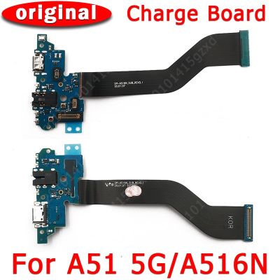 ชาร์จพอร์ตดั้งเดิมสำหรับ Galaxy A51 5G บอร์ดซ่อมโทรศัพท์มือถือ USB สำหรับ A516N ตัวเชื่อมต่อแบบแท่นยืดหยุ่นสายเคเบิลสำหรับเปลี่ยนอะไหล่