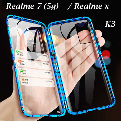 สำหรับOppo Realme 7 5G / Realme GT NEO 2 360ฝาครอบโลหะแม่เหล็กสองด้านกระจกนิรภัยแม่เหล็กปลอกโทรศัพท์เปลือกด้านหน้า