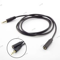 Stereo 3.5mm 4 Pole Audio Male to Female AUX Jack Plug Extension Cable Cord Headphone Car Earphone Speaker Audio YB8TH