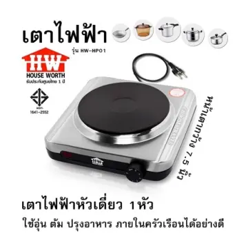 House stove on sale