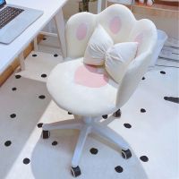 ✳♣ Bedroom Dormitory Computer Chair Home Office 360° Swivel Makeup Chair Handrail Back Nordic Desk Chair Fauteuil Design Furniture