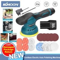 KKmoon Electric Auto Polishing Machine Metal 8 Gears Cordless Eccentric Car Polisher of Speeds Adjustable Waxing Wood Grinding